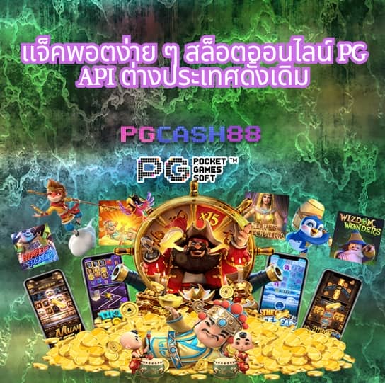 10 รับ 100 ทํา 200 ถอนได้ 100 วอ ล เล็ ต